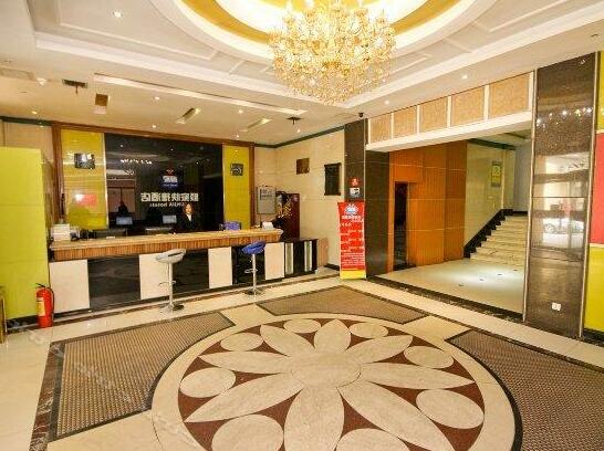 Shunjia Express Inn Kangfu Road - Photo2