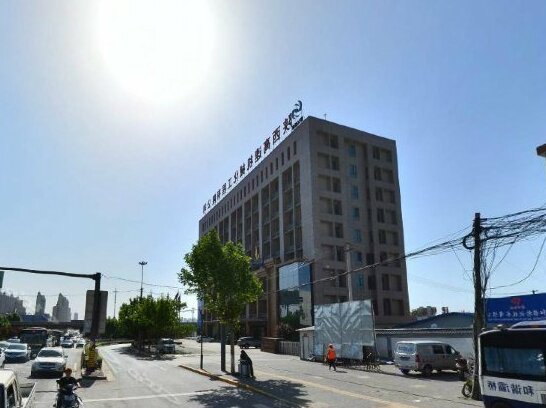 Shunjing Business Hotel