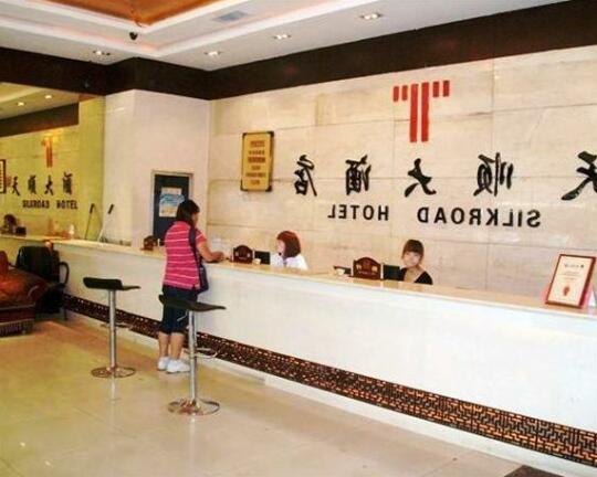 Silkroad Hotel - Photo2