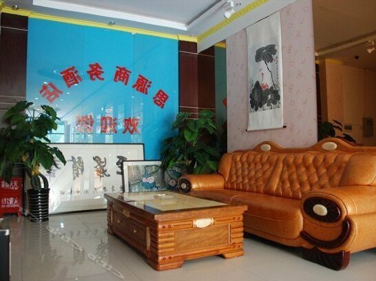 Siyuan Business Hotel - Photo3