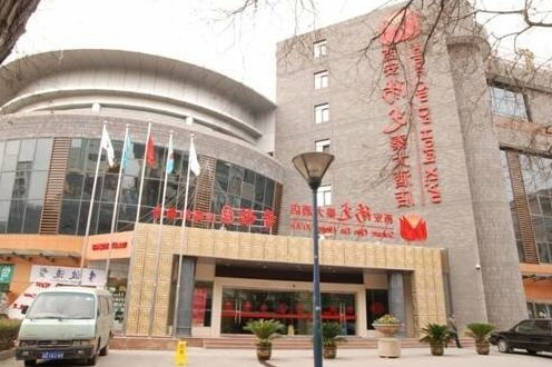 Soluxe Qinda Hotel Xi'an