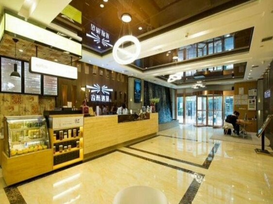 Starway Hotel Hotel Xian North Coach Station - Photo2