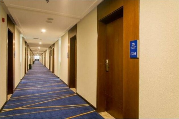 Starway Hotel Xi'an Hi-tech Zone - Photo2
