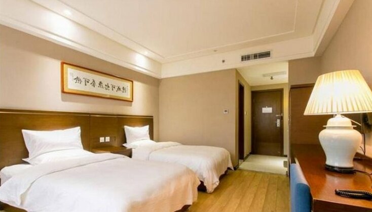 Starway Hotel Xi'an Hi-tech Zone - Photo5
