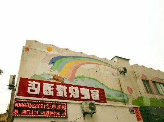 Photo 4