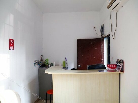 Suba Hotel Xi'an Dongmen - Photo2