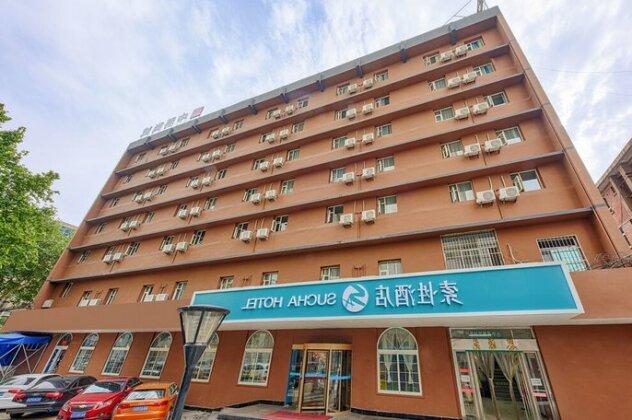 Sucha Hotel Xian Bianjia Village