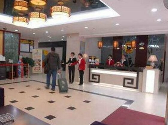 Super 8 Hotel Da Yan Ta - Xi'an - Photo4