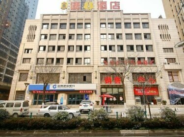 Super 8 Hotel Weiyang Xi'an