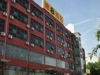 Super 8 Hotel Xian Baqiao Hua Dong Steel Trade City