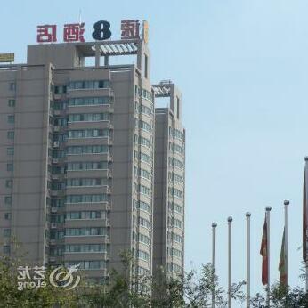 Super 8 Hotel Xian Bei Men - Photo2
