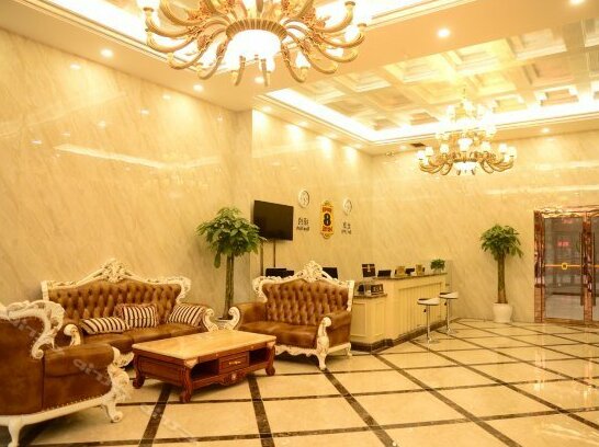 Super 8 Hotel Xi'an Exhibition Center - Photo2