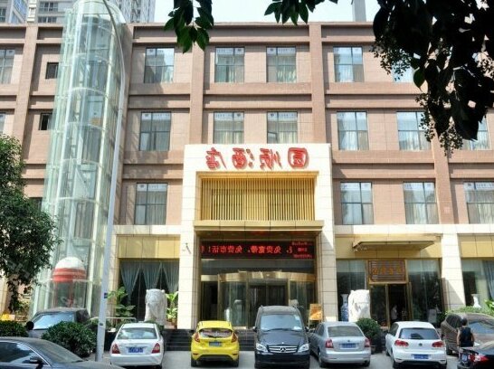 Super 8 Hotel Xian Gao Xin Tang Yan Lu