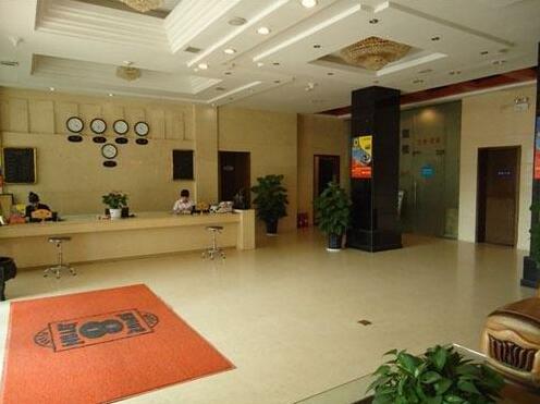 Super 8 Hotel Xian Nan Shao Men - Photo2