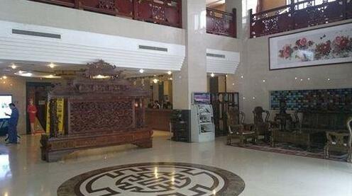 Tang Chang An Hotel - Photo2