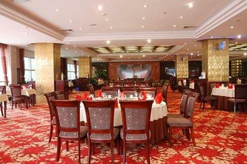 Tang Chang An Hotel - Photo4
