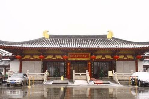 Tang Dynasty Art Garden Hotel Xi'an - Photo2