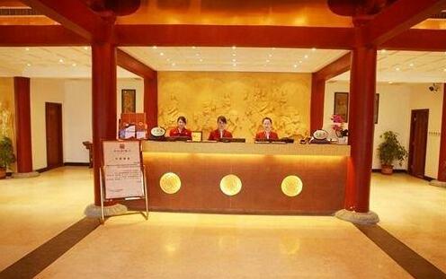 Tang Dynasty Art Garden Hotel Xi'an - Photo3