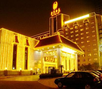Tangcheng Hotel Xi'an