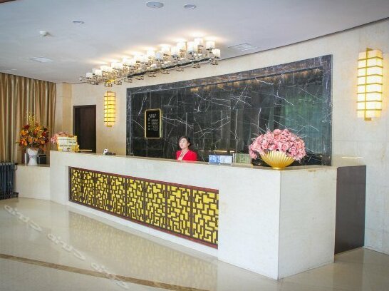 Tangyuan Garden Hotel - Photo3