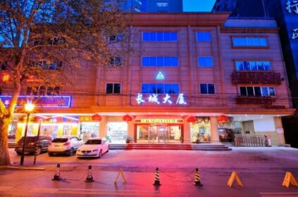 The Great Wall Building Hotel