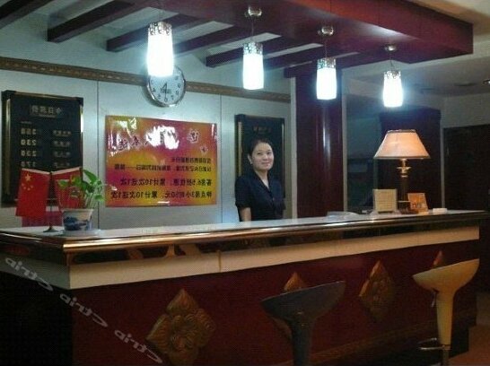 Tianlai Business Hotel Lianhu - Photo2