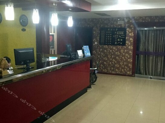 Tianlai Business Hotel Lianhu - Photo3