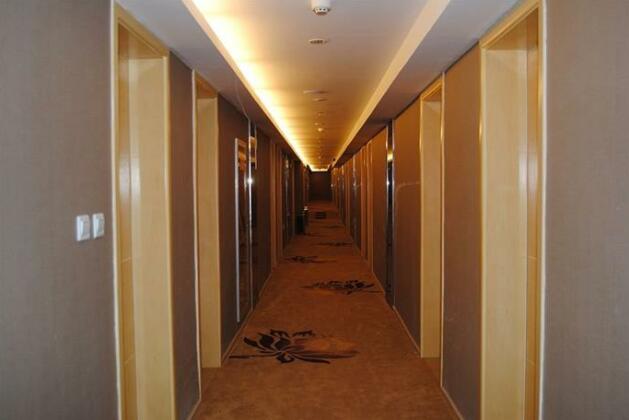 Tianlang Caoyang Hotel - Photo2