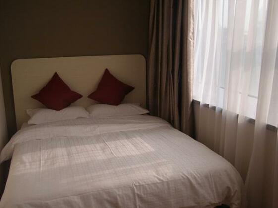 Tianlang Caoyang Hotel - Photo4