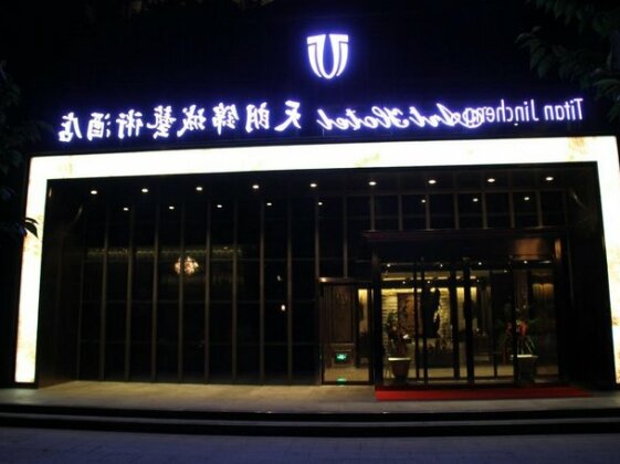 Titan Jincheng Art Hotel - Photo2