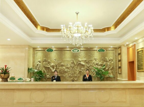 Vienna Hotel Xi'an Bell Tower - Photo3