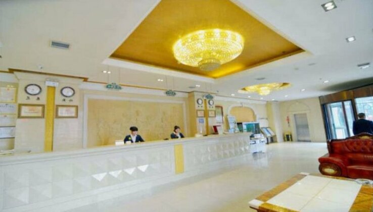 Vienna Hotel Xi'an Railway Station - Photo5