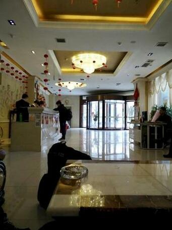 Vienna Hotel Xi'an - Photo3