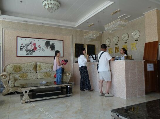 Wanjia Business Hotel Xi'an - Photo4