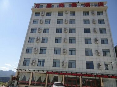 Wanjia Business Hotel Xi'an