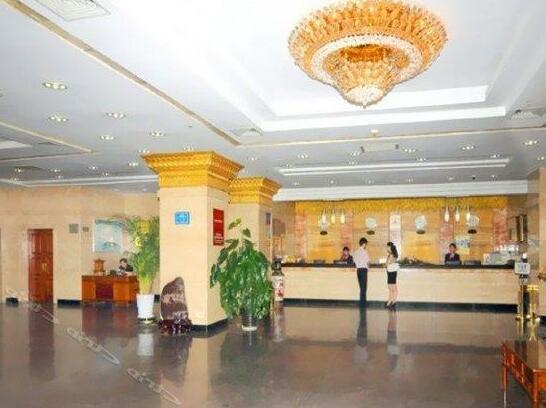 Wanjia International Business Hotel - Photo4