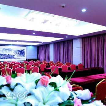 Wanjia International Commerce Hotel - Photo2