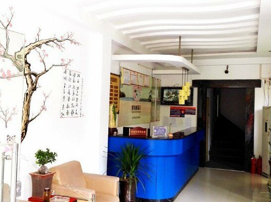 Wanjiarong Hotel - Photo4