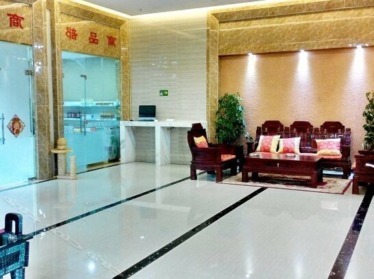 Watson Business Hotel Xi'an Beijiao - Photo3