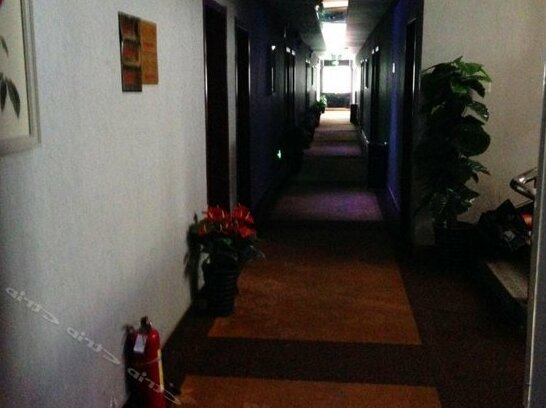 Weilan Express Hotel - Photo2