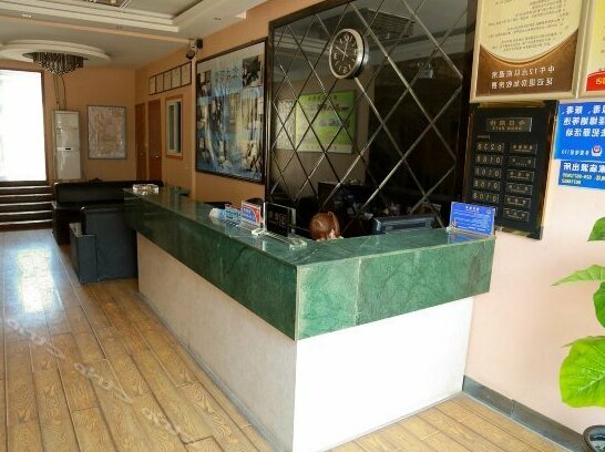 Weilan Express Hotel - Photo3