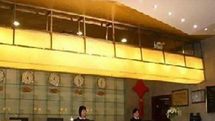 Xi Shao Men Hotel - Photo3
