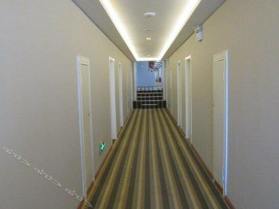 Xi'an Airport Express Hotel - Photo3