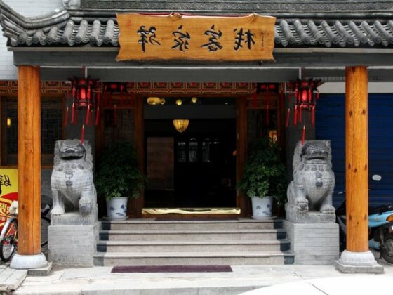 Xian Ancient City Yi Jia Inn