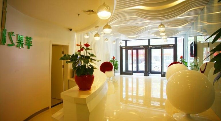 Xian Apple Designer Hotel - Photo3