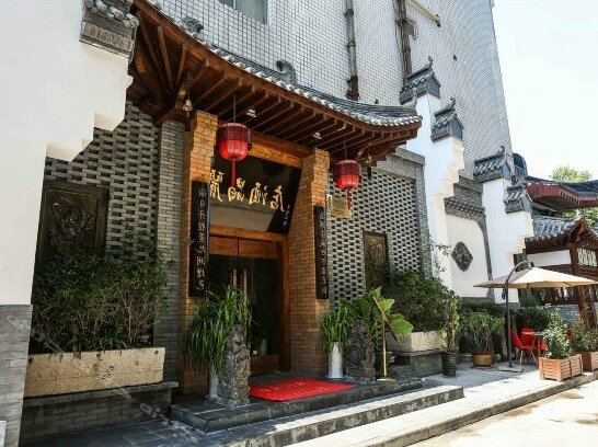 Xi'an Bell Tower Lijing Hotel