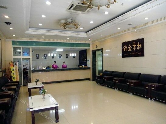 Xi'an BoTai Business Hotel - Photo5