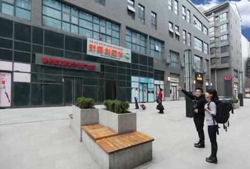 Xi'an Capsule Hotel - Photo2