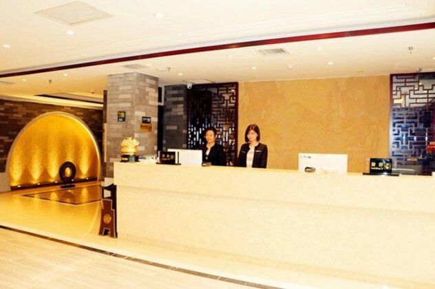 Xi'an ChengGong Xi Hao Hotel - Photo2