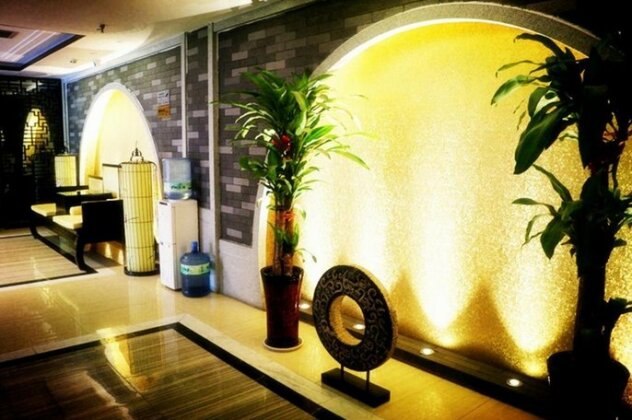Xi'an ChengGong Xi Hao Hotel - Photo4